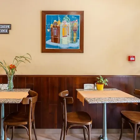 Ego - Free Parking - Location 호텔 3*